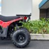 Venom Moccasin | 110cc ATV | Fully Automatic