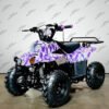 Venom Moccasin | 110cc ATV | Fully Automatic