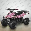 Venom Moccasin | 110cc ATV | Fully Automatic