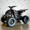 Venom Viper | 125cc ATV | Fully Automatic + Reverse