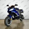 Venom x18R | 200cc Motorcycle | Automatic Transmission