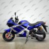 Venom X18RS | 150cc Motorcycle | Automatic Transmission