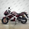 Venom X18RS | 150cc Motorcycle | Automatic Transmission