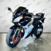 Venom x22R | 250cc Motorcycle | 5 Speed