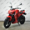 Venom Z250 | 250cc Motorcycle | Fuel Injected | 6 Speed