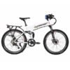 X-Treme Baja 48V 500W 8AH Folding Electric Mountain Bicycle