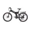 X-Treme X-Cursion Elite 24V 300W Folding Electric Mountain Bike