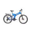 X-Treme X-Cursion Elite 24V 300W Folding Electric Mountain Bike