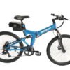 X-Treme XC-36 350W 36V Folding Mountain Electric Bike