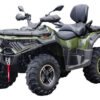 X-Wolf 700cc EFI Utility ATV, Automatic with H/L Gear, 12 inch Alloy Wheels, LCD Digital Dash - Green